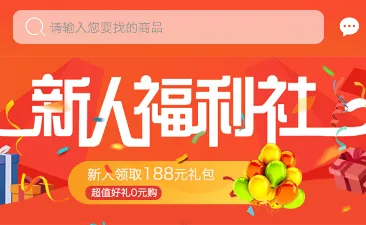 ����ȯ(�Ż�ȯ����ƽ̨)