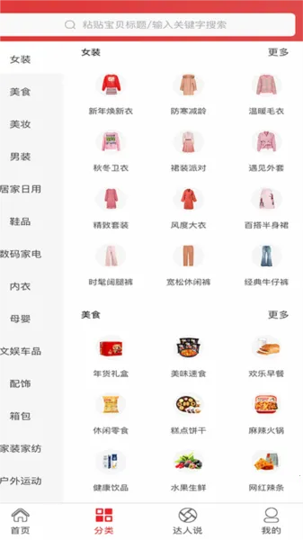 ����ȯ(�Ż�ȯ����ƽ̨)