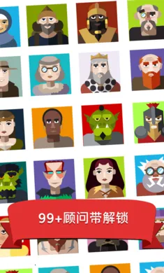 ͵���������ʹ��(������ģ�⽨����Ϸ)v1.3 �ֻ���