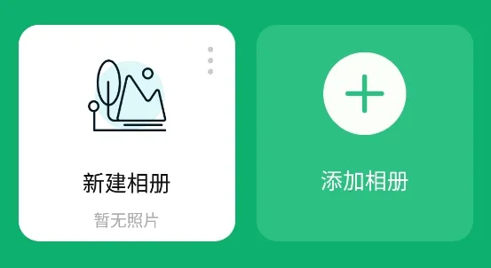 ��Ƭ���ش�ʦ��׿���ֻ���