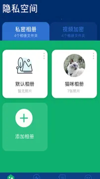 ��Ƭ���ش�ʦ��׿���ֻ���