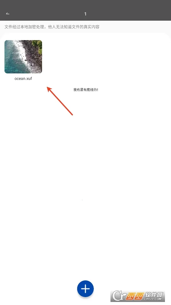 Ӱ��ռ�(��˽��������)v1.0.3 ��׿��