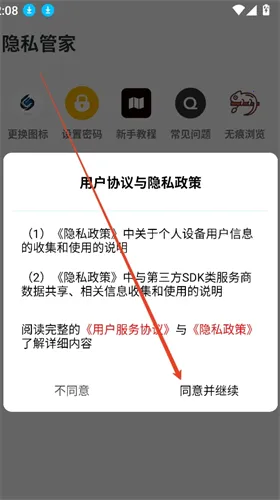 Ӱ��ռ�(��˽��������)