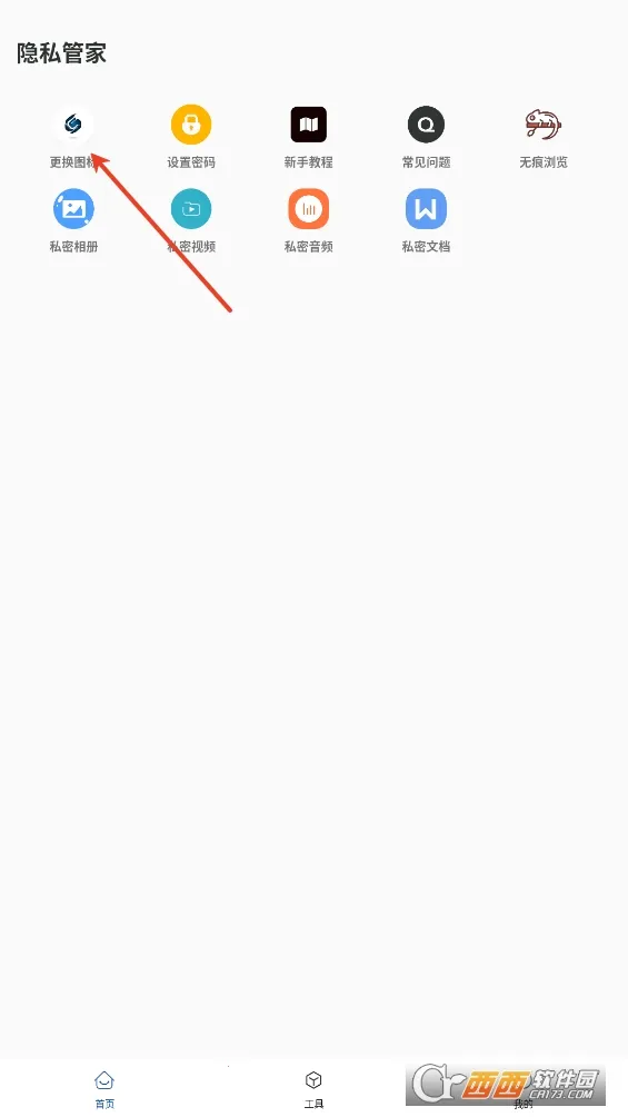 Ӱ��ռ�(��˽��������)