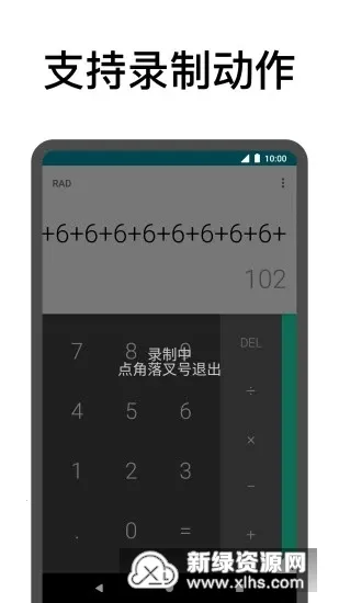 �������2025����