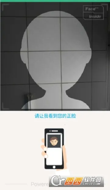 ����������֤(�籣������֤)