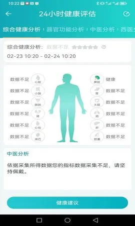 ��褽�����׿���ֻ���v3.9.10 �ֻ���