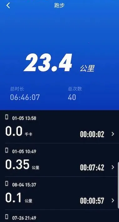 ��һ����2025����v1.0.2.226_250715 �ֻ���