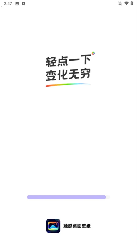 ���������ֽ(�ֻ���ֽ����)v1.6.3 ��׿��