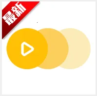 GIF Master(GIF��ͼ����)v1.13.6 ��׿��