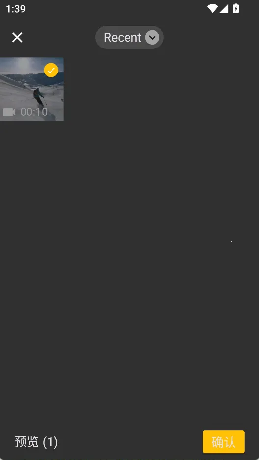 GIF Master(GIF��ͼ����)