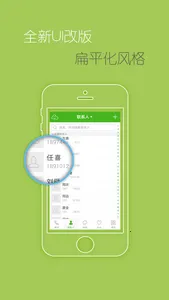 �Ų�����2025���°汾v8.3.2 �ֻ���