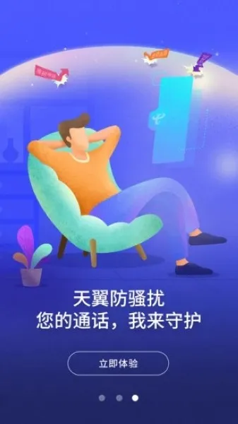 �Ų�����2025���°汾