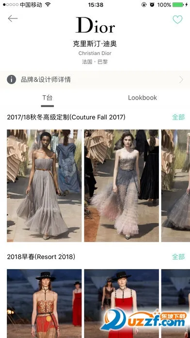 ����ʱװ(ʱ�д�������)v2.21 �ֻ���