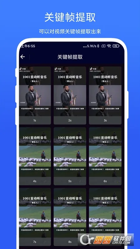 ������Ƶ����(��Ƶ��������)V2.0.5 �ֻ���