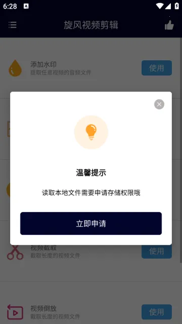 ������Ƶ����(��Ƶ��������)