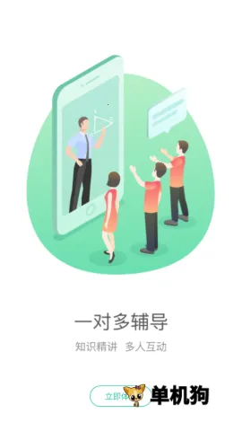 ��˫ʦ2025���ذ�װ