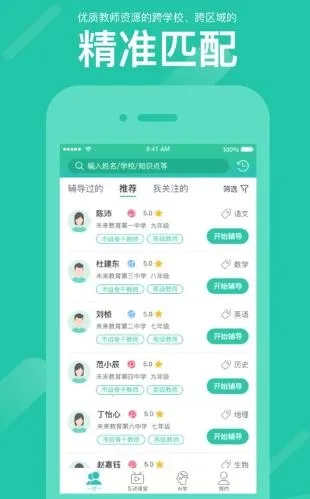 ��˫ʦ2025���ذ�װ