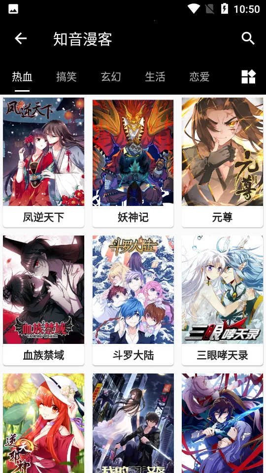 ƤƤè����(�����Ķ�����)