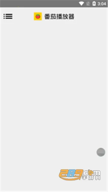 ���Ѳ�����(�ֻ�Ӱ�Ӳ���)v1.2.8 �ֻ���