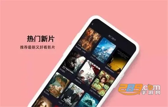 番茄播放器(手机影视播放) 番茄播放器(手机影视播放)