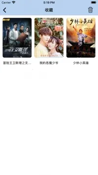 ���Ѳ�����(�ֻ�Ӱ�Ӳ���)v1.2.8 �ֻ���