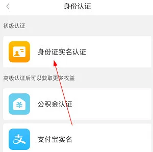 沈阳政务服务(沈阳政务平台) 沈阳政务服务(沈阳政务平台)