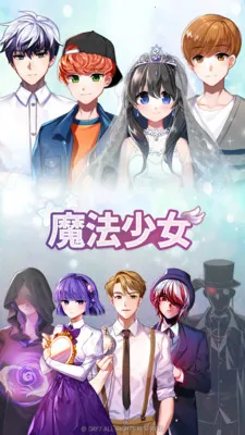 ħ����Ů(����������Ϸ)v1.0.7 ��׿��