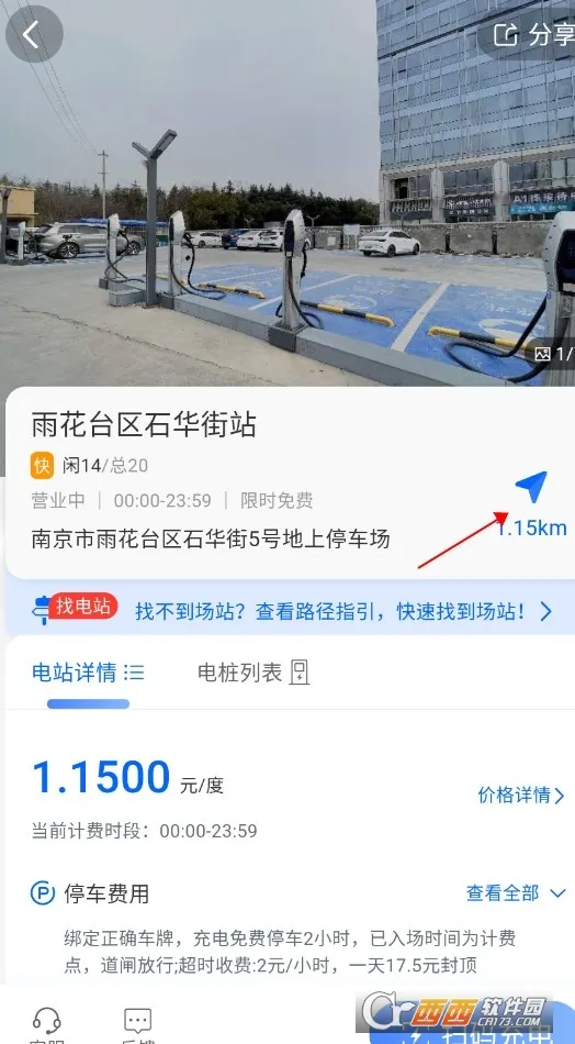 ����(���׮����ƽ̨)