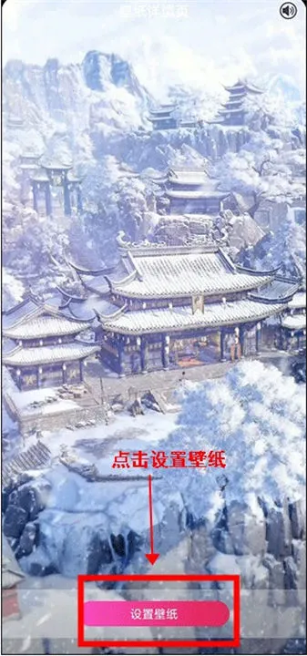 ���Ǳ�ֽ2025�ٷ�����