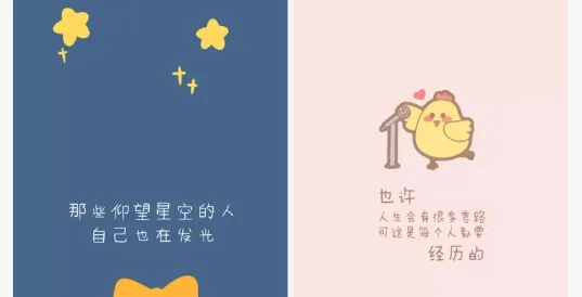 ���Ǳ�ֽ2025�ٷ�����