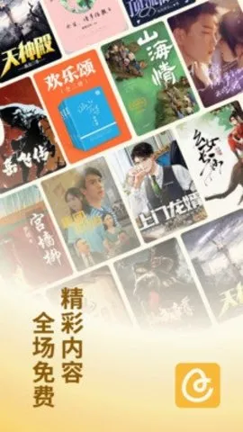 ����С˵(С˵�Ķ�׬Ǯ)v6.9.9.32 �ֻ���