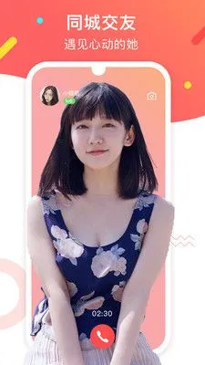 İ��(���׽���ƽ̨)