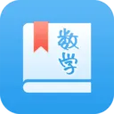 ������ѧ����(������ѧѧϰ����)v3.2.5 �ֻ���