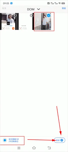 布鲁帝交友2025下载安装 布鲁帝交友2025下载安装