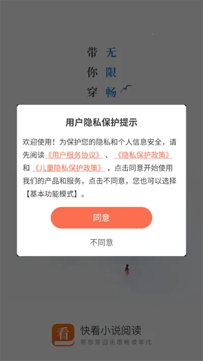 �쿴С˵�Ķ��������ֻ���