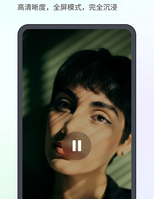 剧果果(影视免费观看平台) 剧果果(影视免费观看平台)