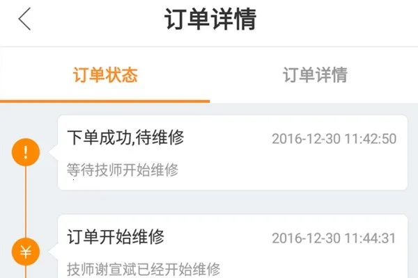 �Ż��ɹ�2025����