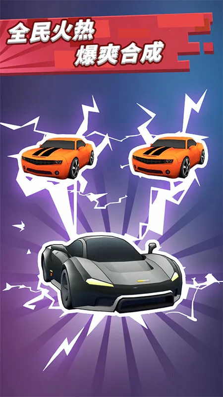 ����Ư��(����Ư����Ϸ)v4.2.3 �ֻ���