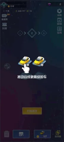 ����Ư��(����Ư����Ϸ)