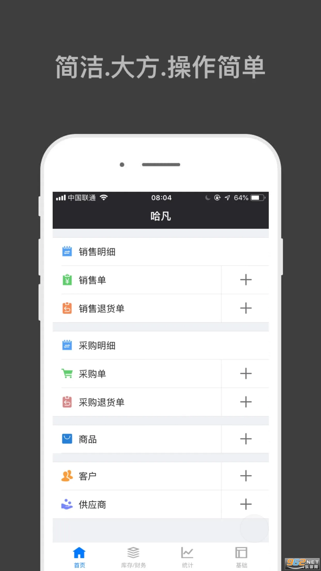 ����������(�������������)