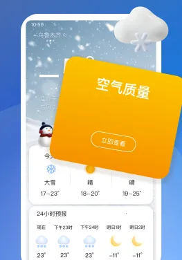 ��������Ԥ��(����Ԥ������)