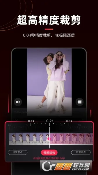 ����è(��Ƶ��������)v4.2.6 ��׿��