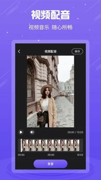 ����è(��Ƶ��������)v4.2.6 ��׿��