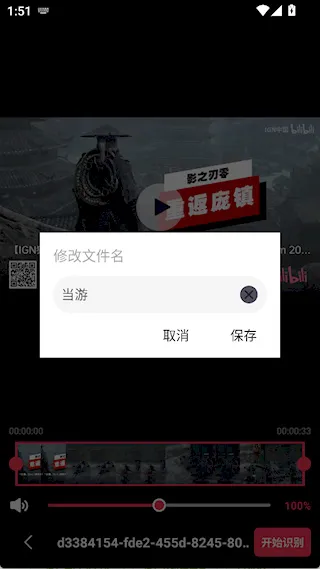 ����è(��Ƶ��������)