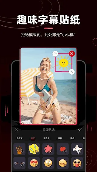 ����è(��Ƶ��������)v4.2.6 ��׿��