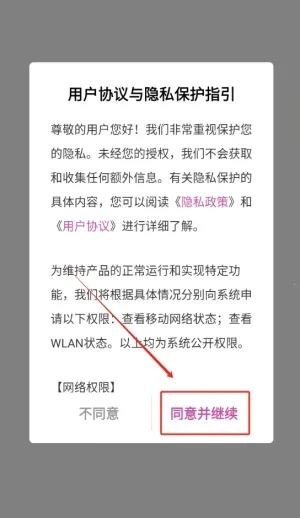 �����˱�(�ֻ���������)