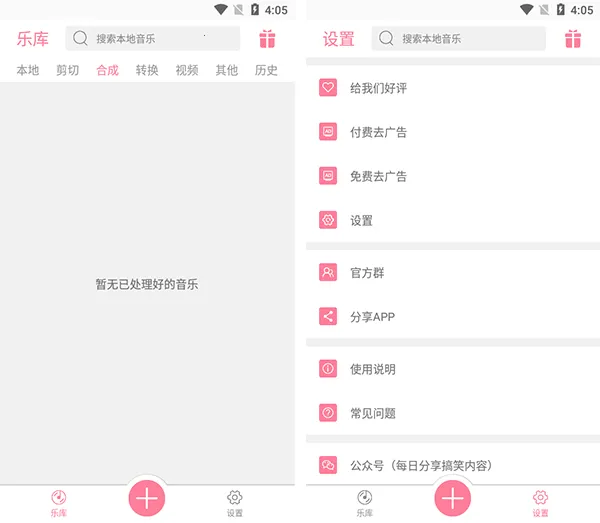 ���ּ�����ʦ(���ּ�������)