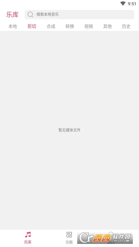 ���ּ�����ʦ(���ּ�������)v6.7.1 ��׿��