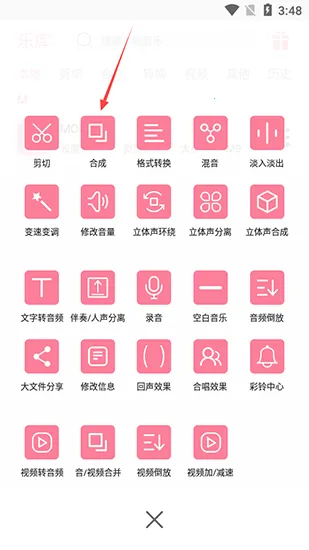 ���ּ�����ʦ(���ּ�������)